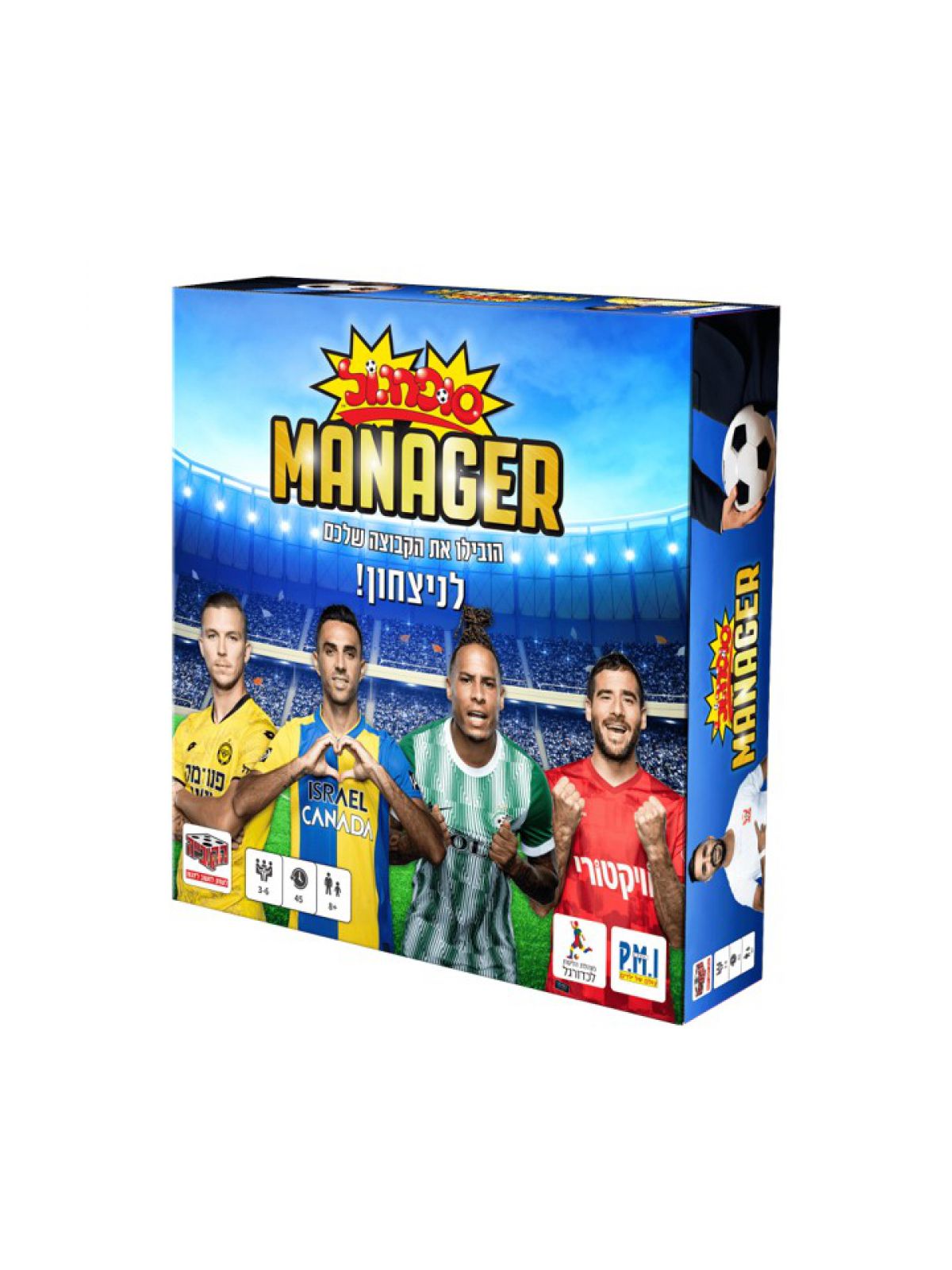 סופרגול מנג’ר