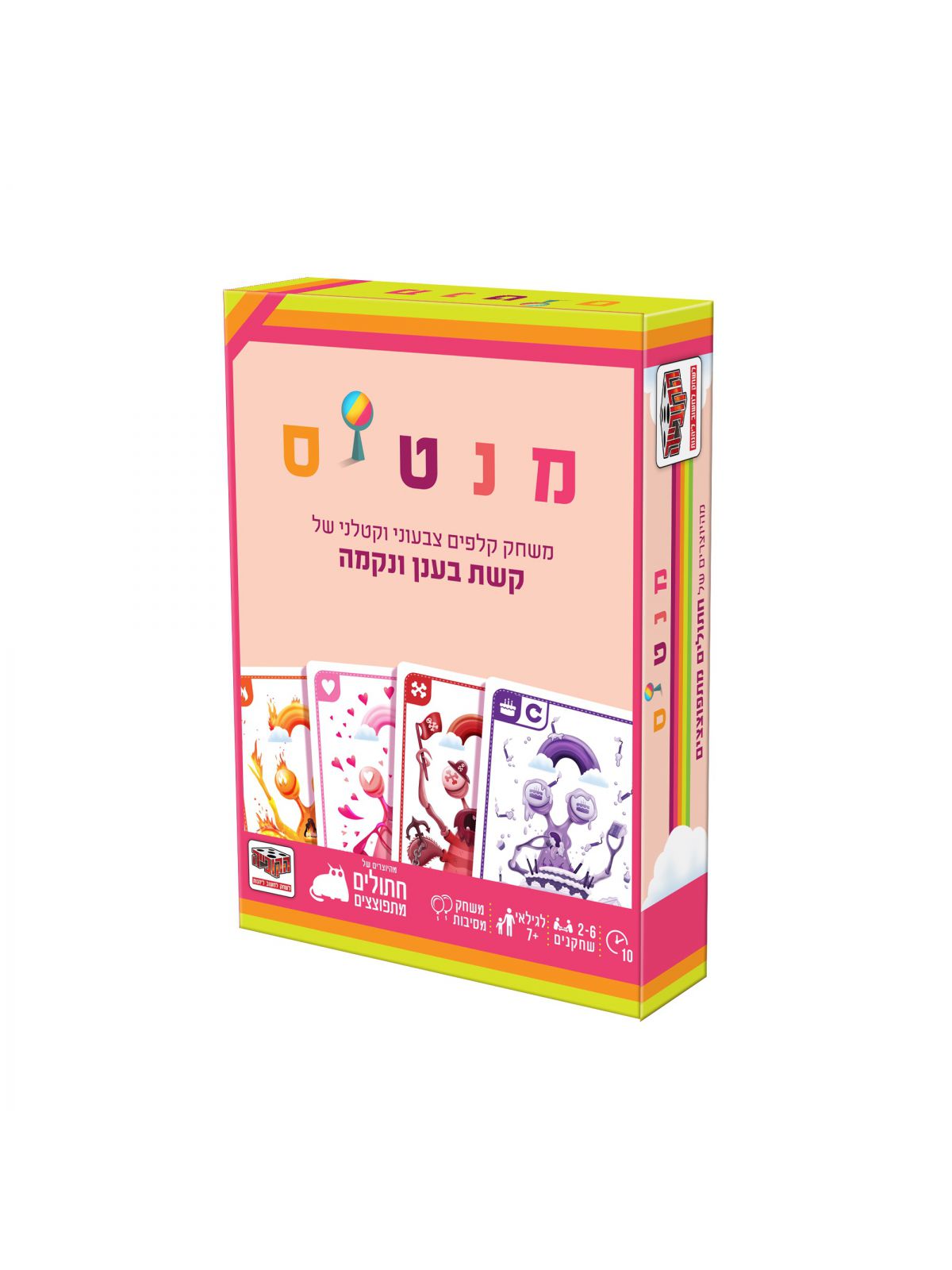 מנטיס