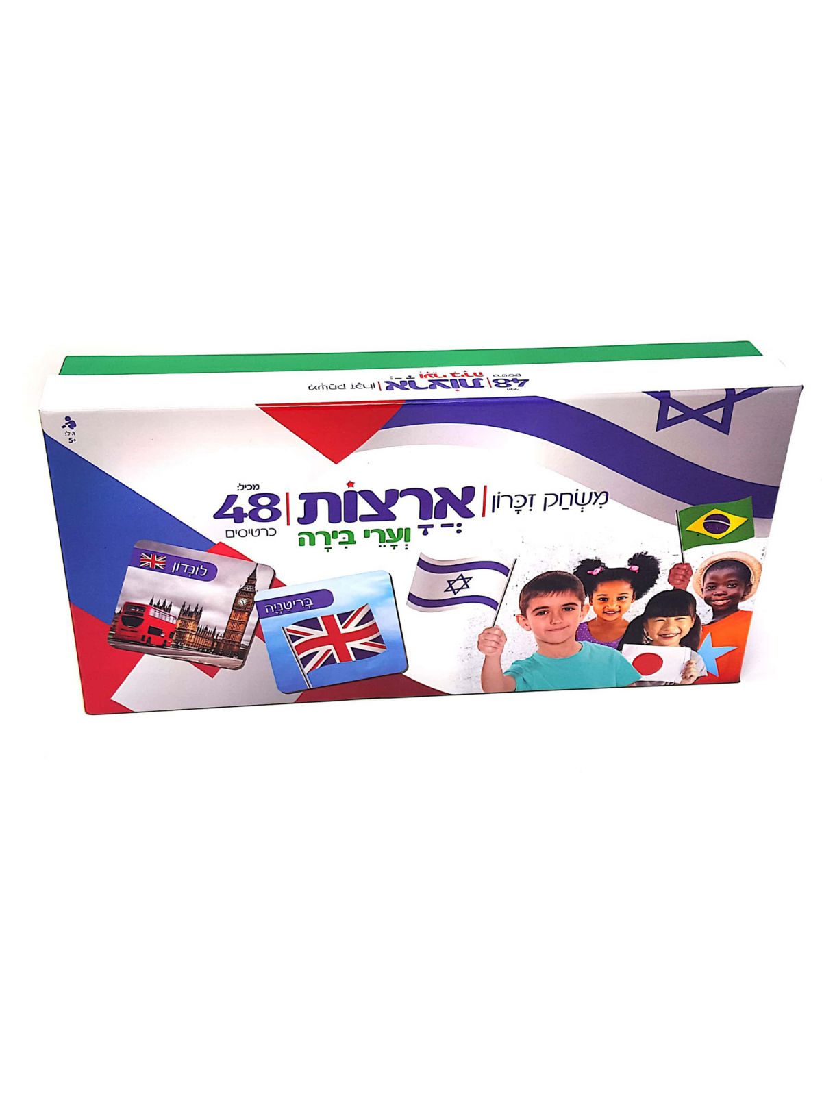 ארצות וערי בירה משחק זיכרון