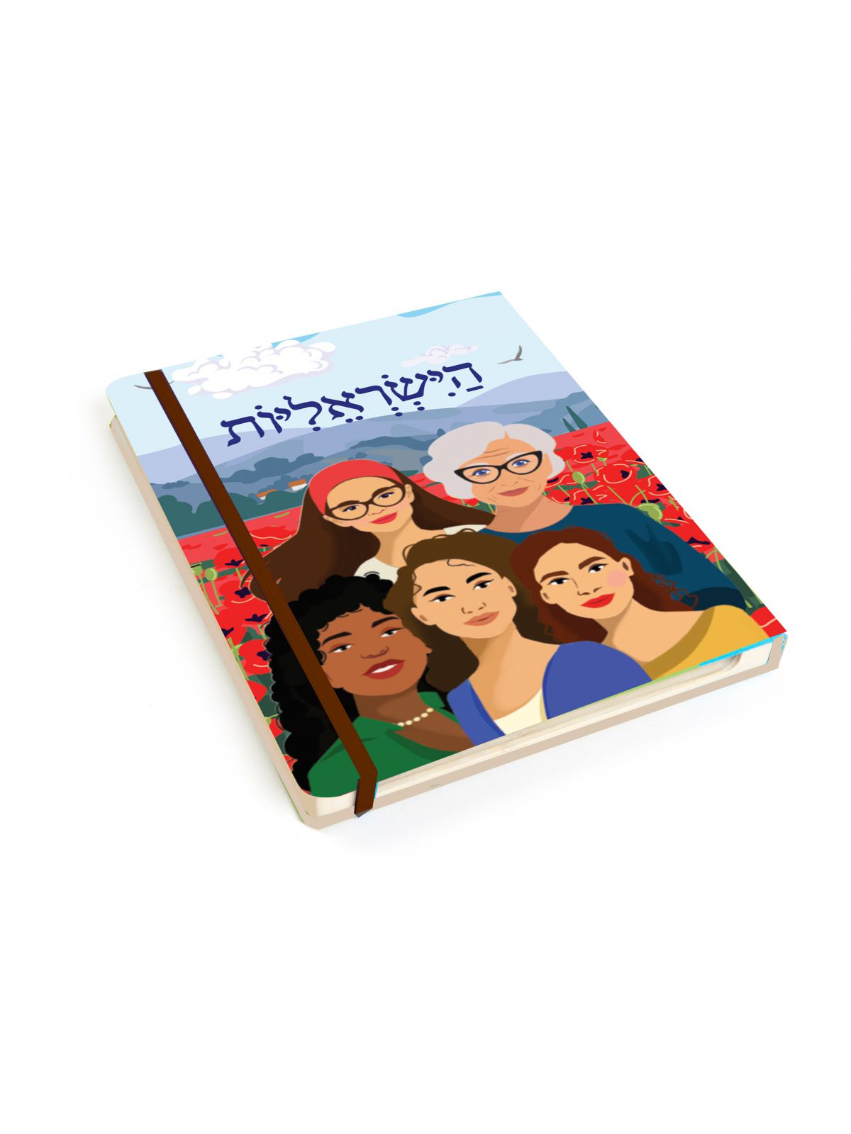 מחברת הישראליות A5