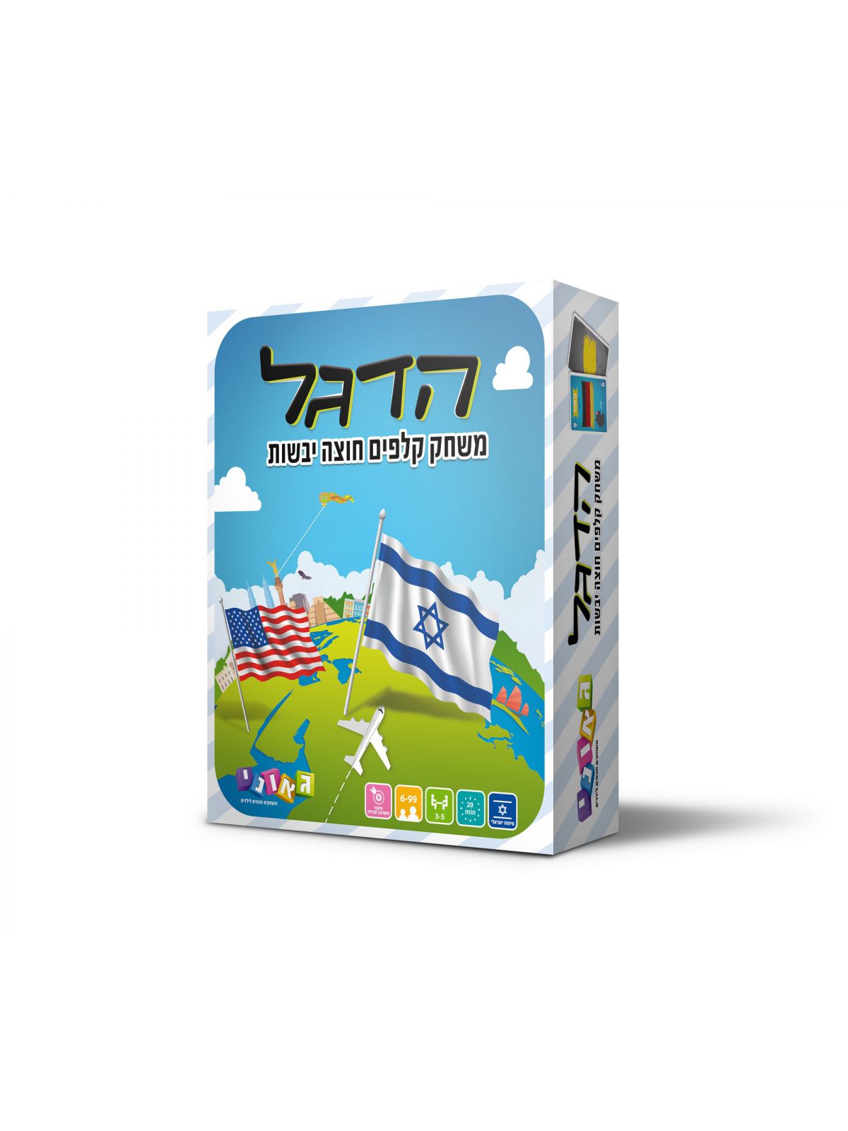 הדגל