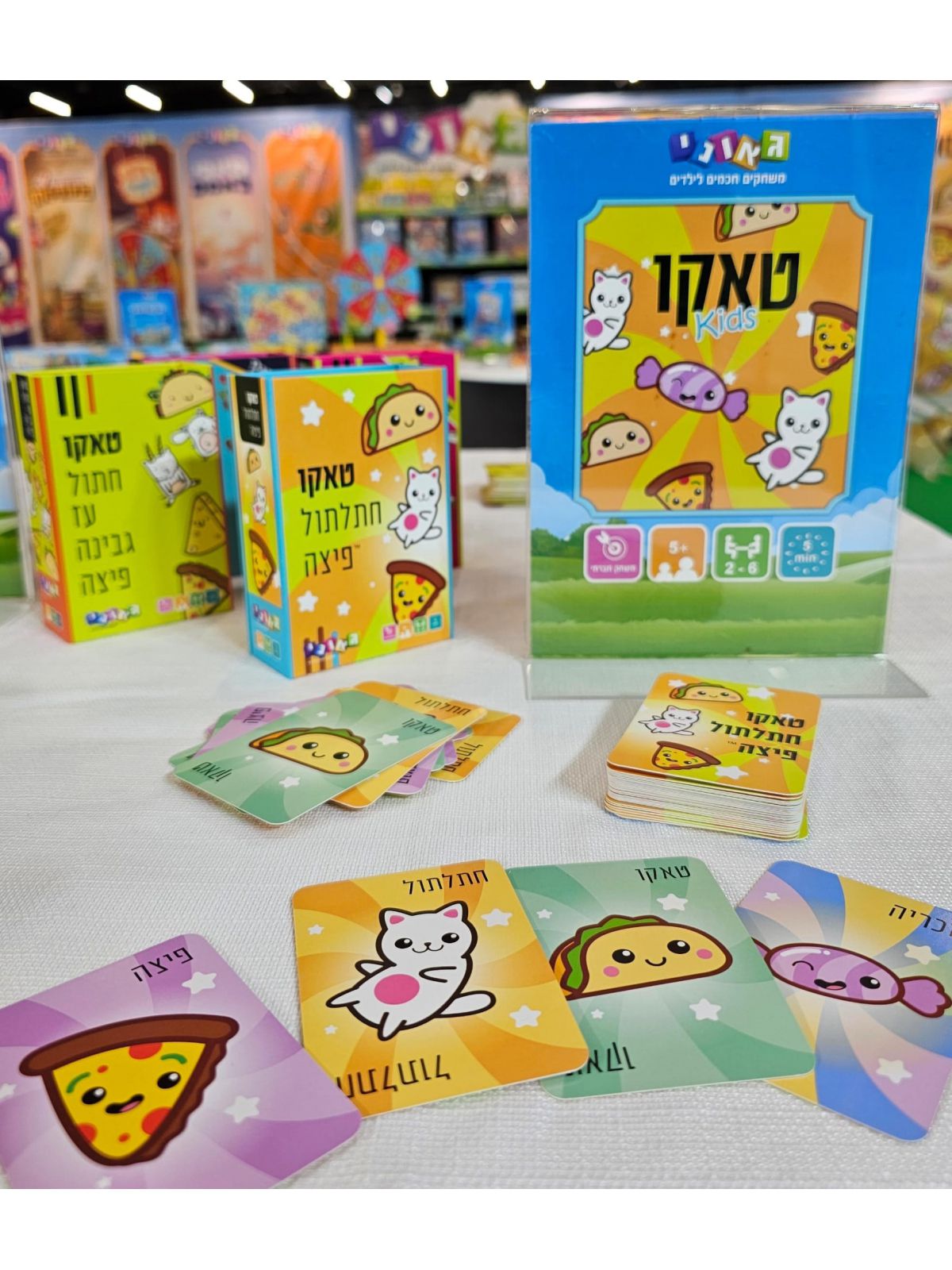 טאקו ילדים משחק קלפים