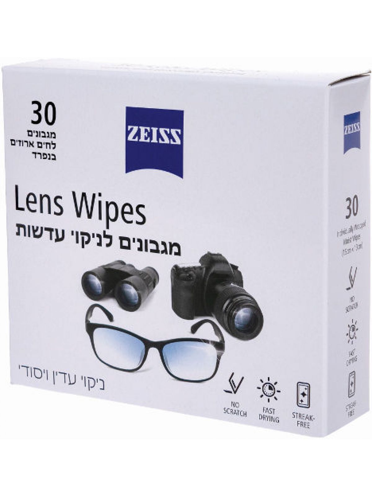 מגבונים לניקוי עדשות