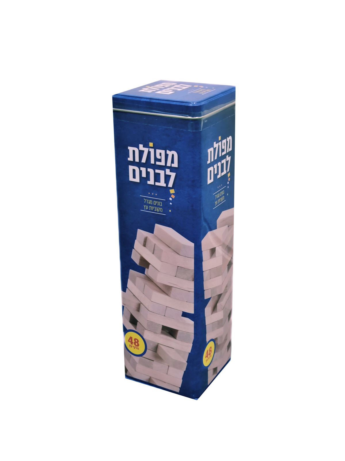מפולת לבנים עץ טבעי חדש
