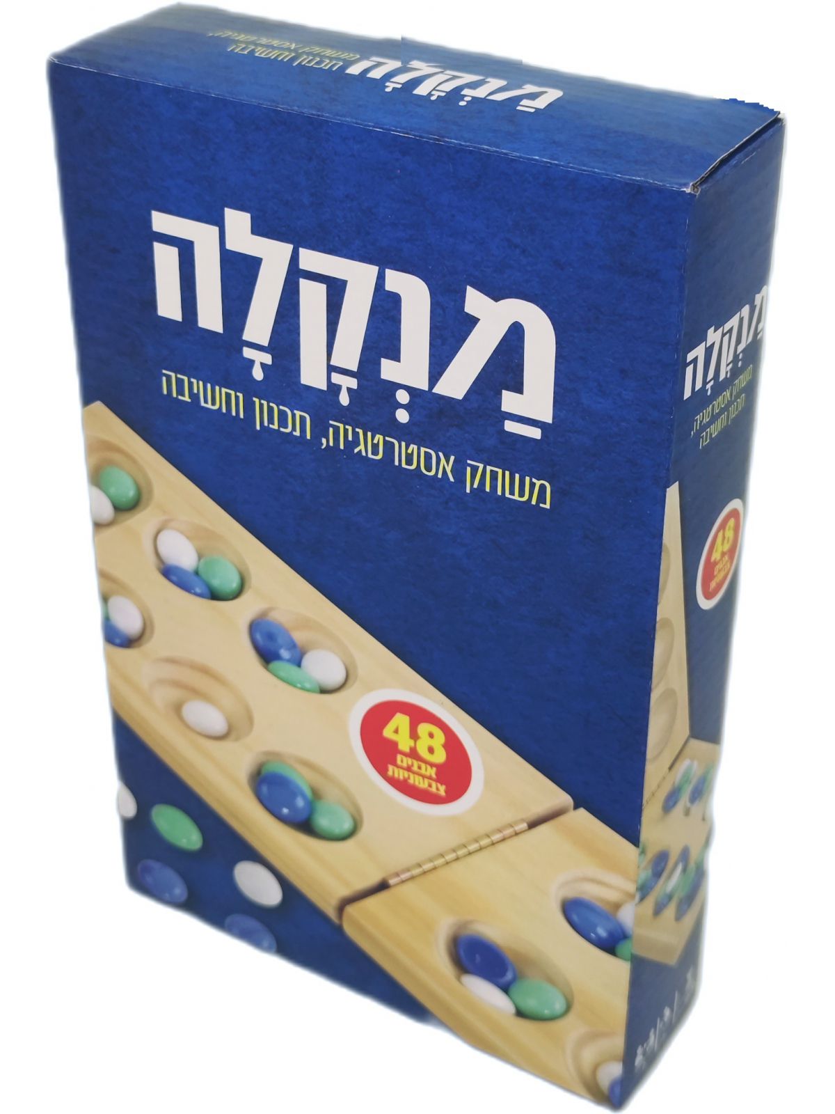 מנקלה משחק קופסא חדש