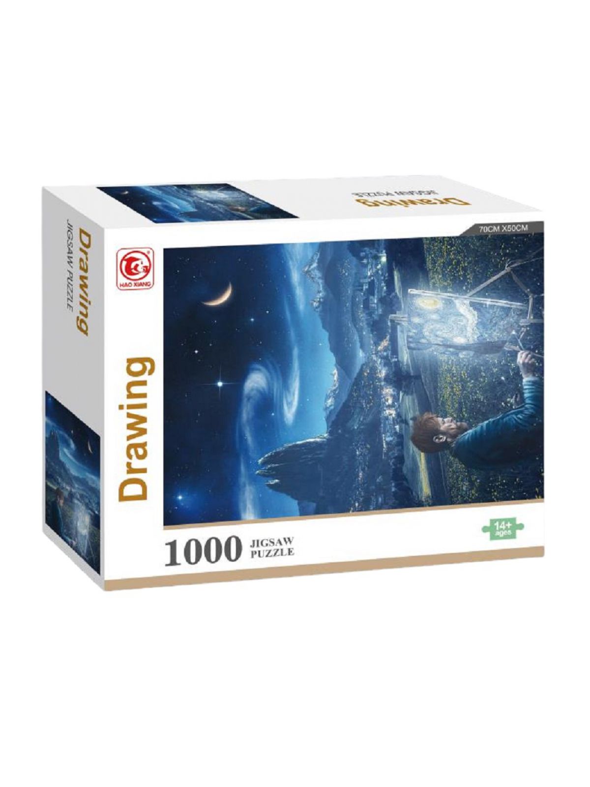 פאזל 1000 חלקים הצייר