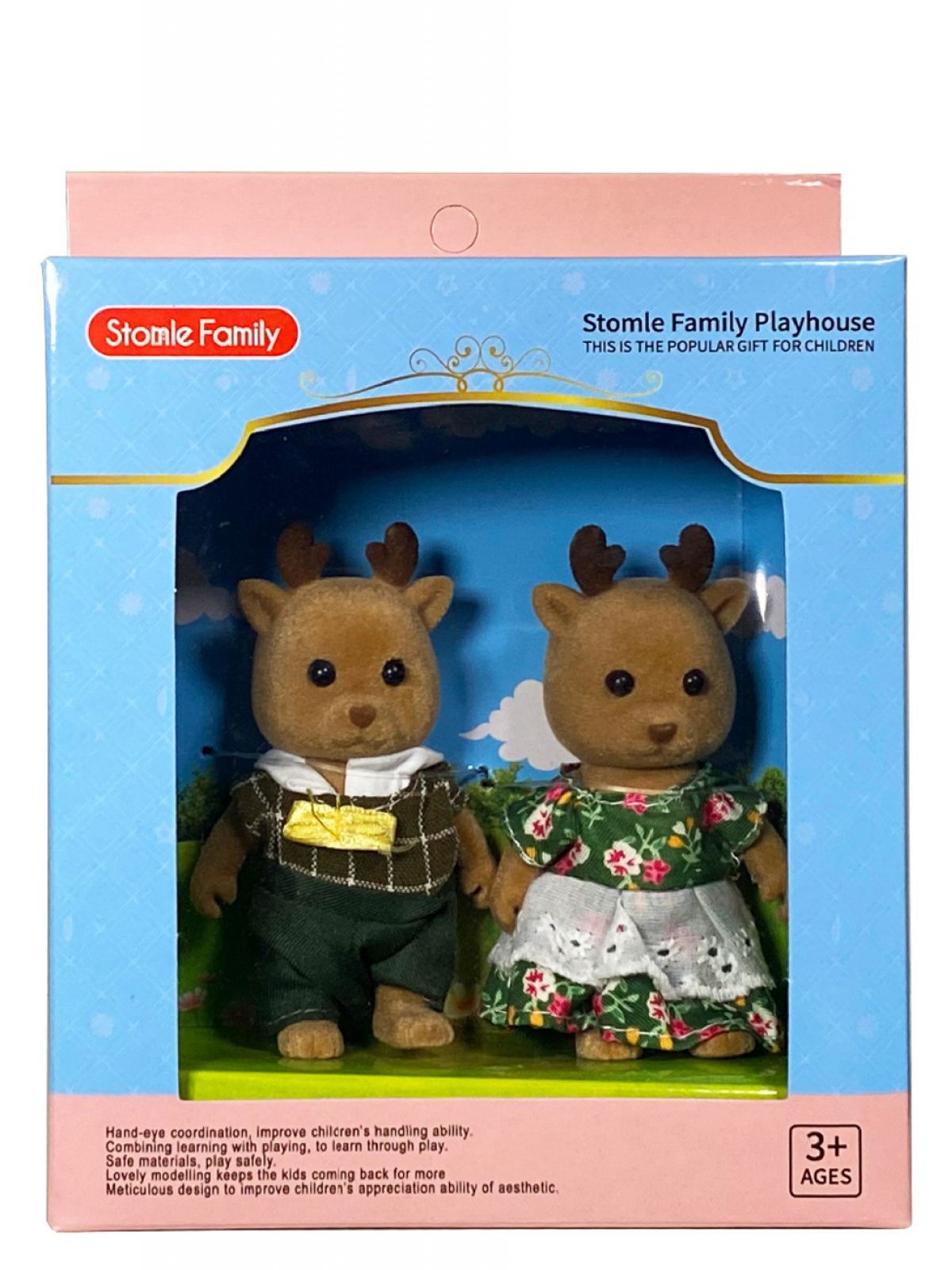 זוג האיילים H09