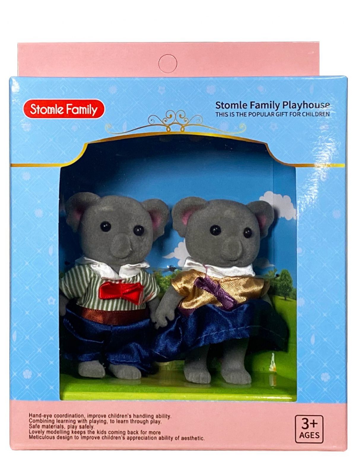 זוג קואלות H15