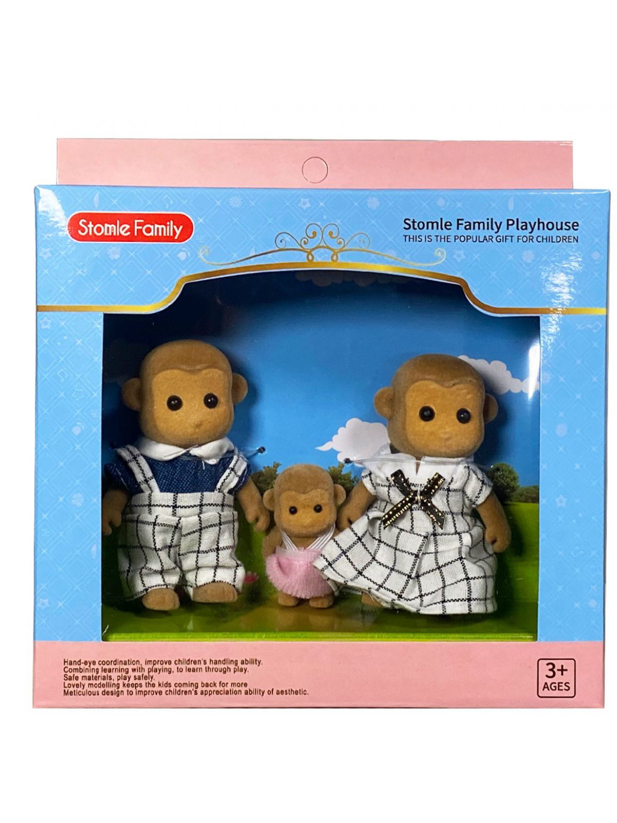 משפחת הקופים H13