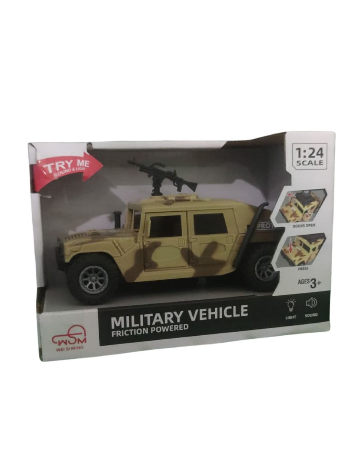 האמר צבאי + נשק על הגג