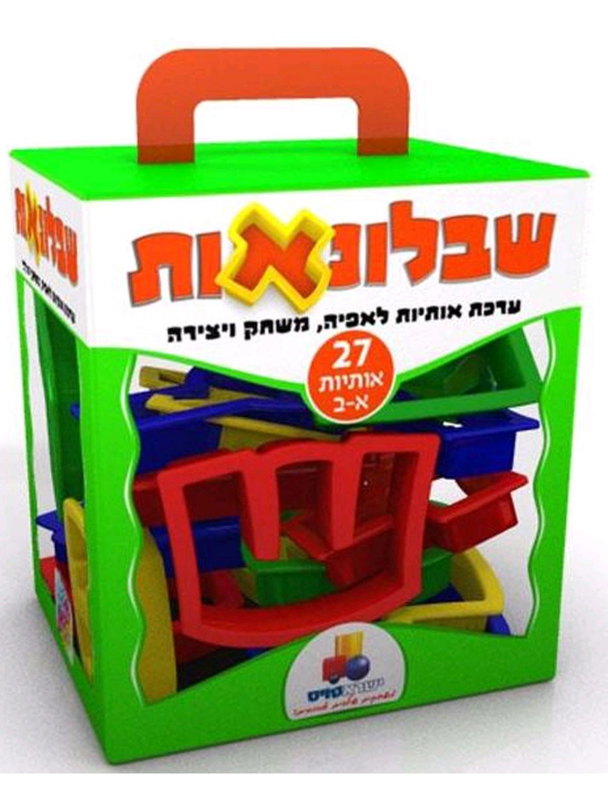 אותיות לאפיה