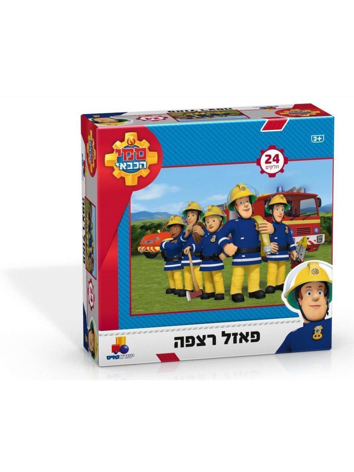 פאזל רצפה 24 חל’ סמי הכבאי