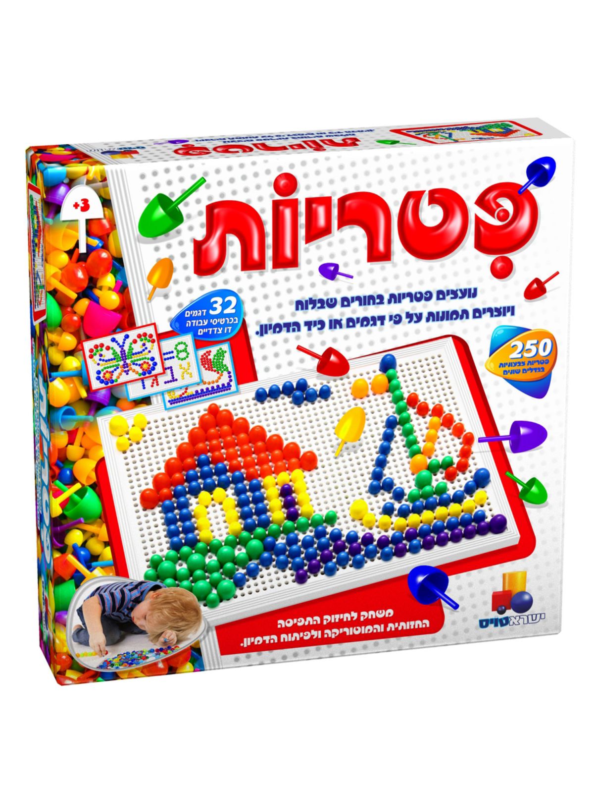 פטריות משחק