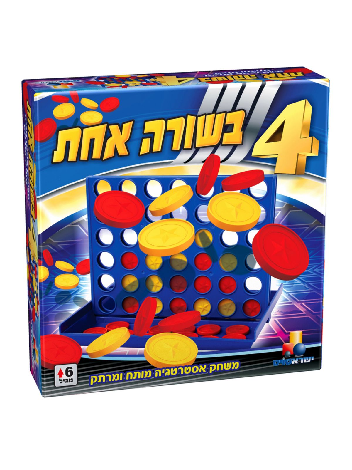4 בשורה אחת