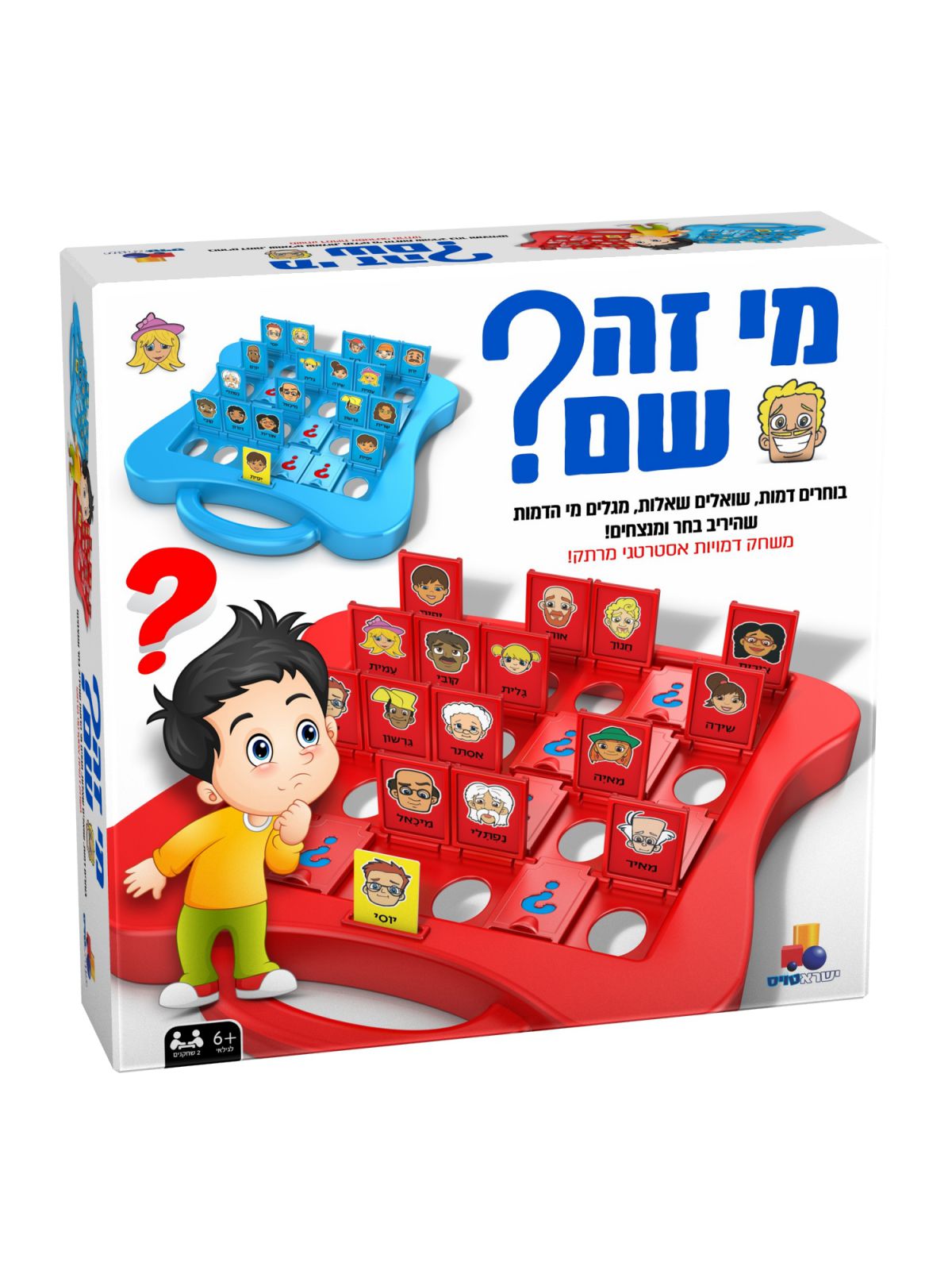 מי זה שם? משחק דמויות אסטרטגי