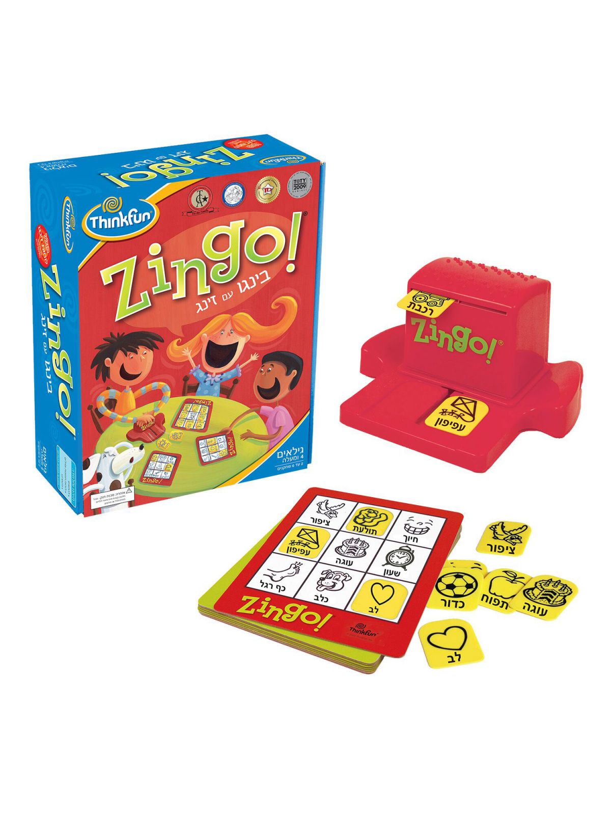 זינגו משחק קופסה