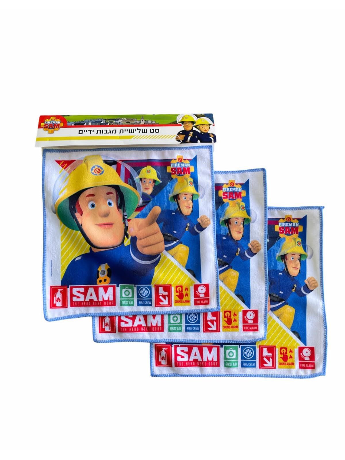 סט מגבות ידיים