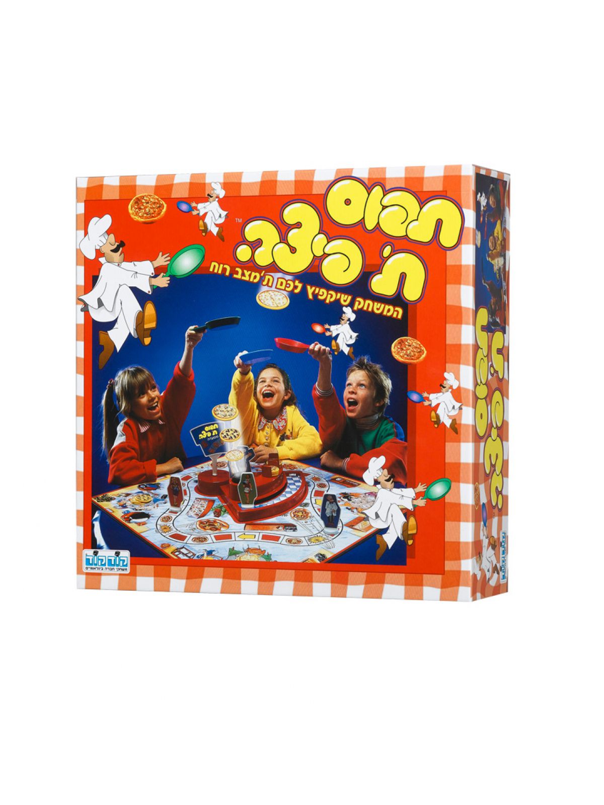 תפוס ת’פיצה מהודר משחק קופסה