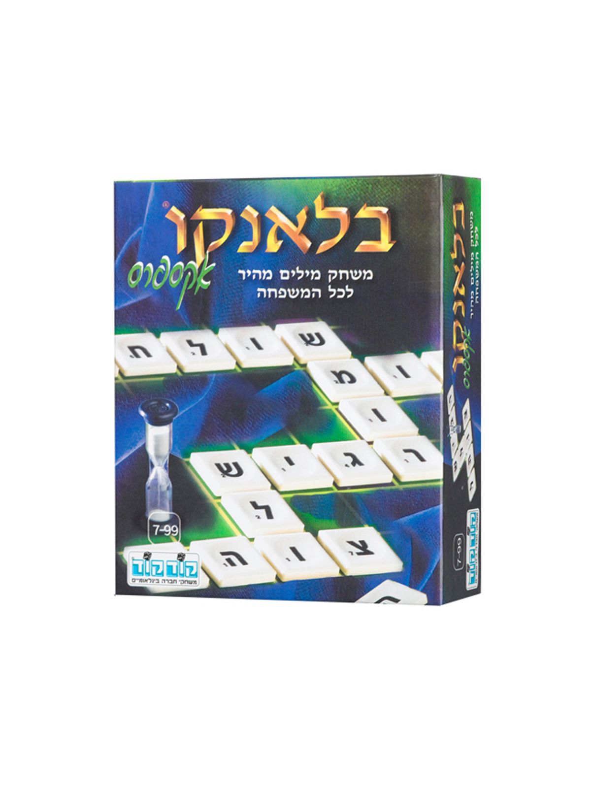 בלאנקו אקספרס משחק קופסה