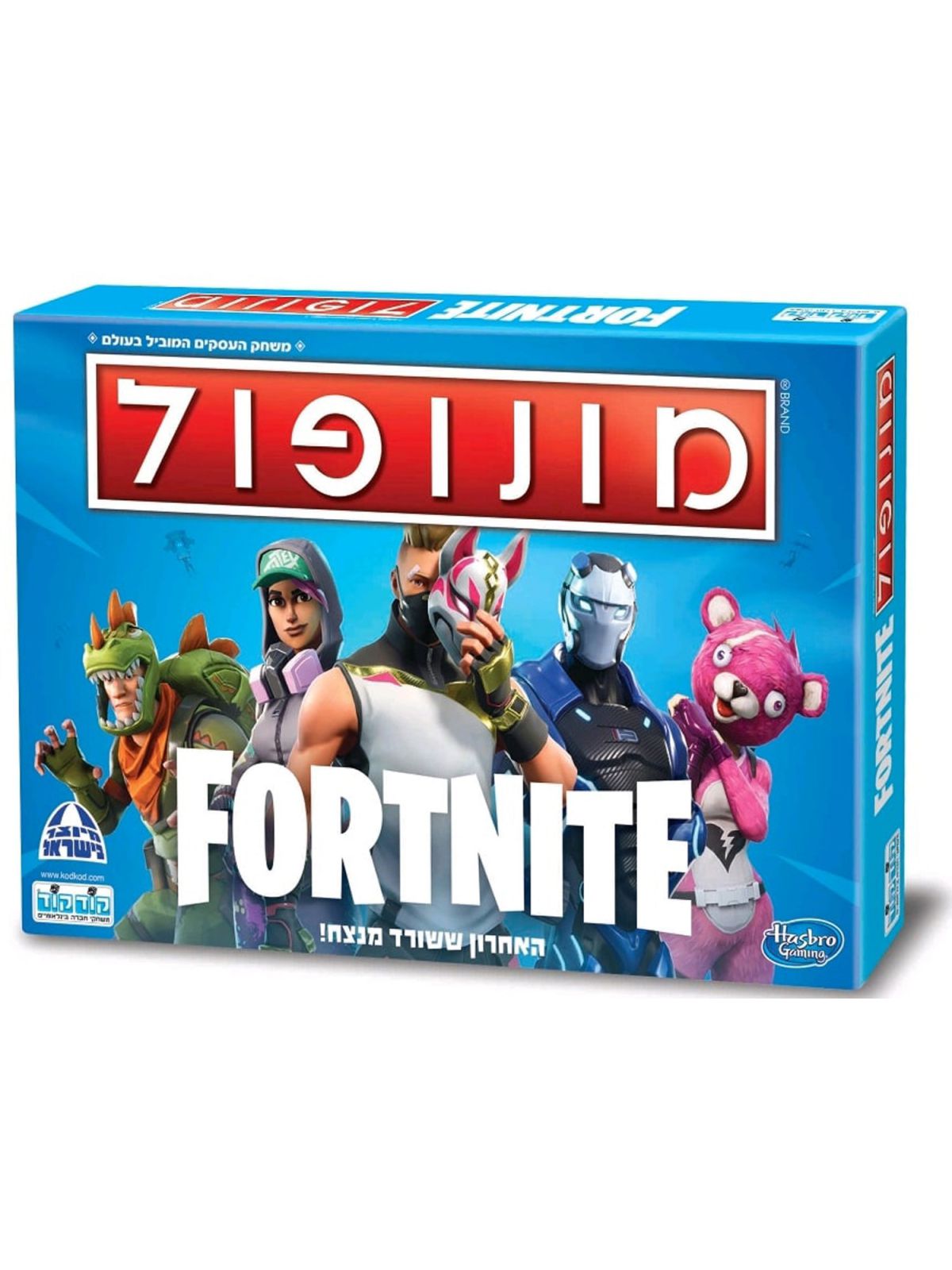 מונופול פורטנייט משחק קופסה