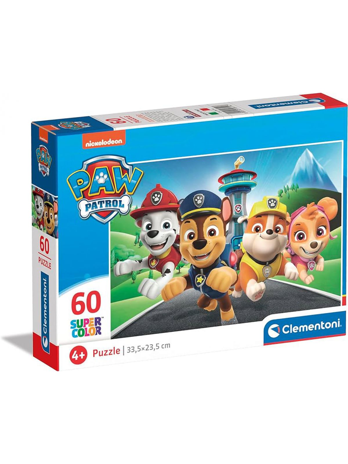 פאזל משמר המפרץ 60 חל’