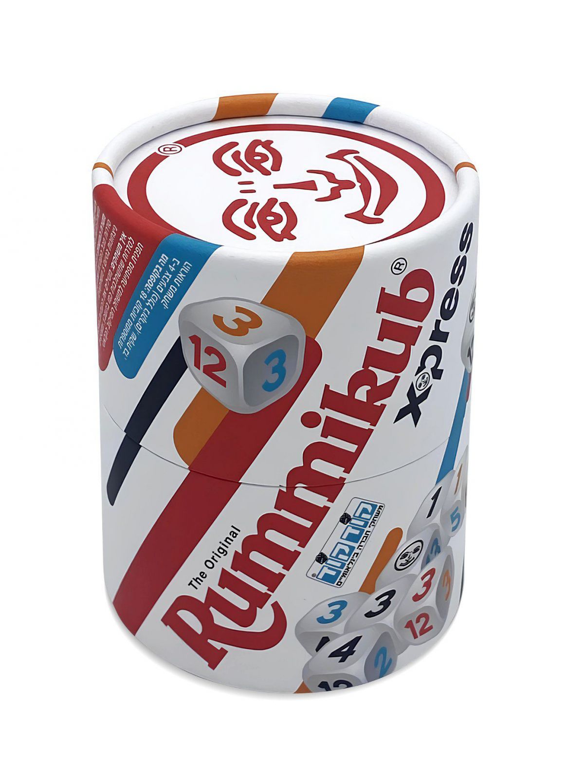 רמיקוב גליל אקספרס (12)