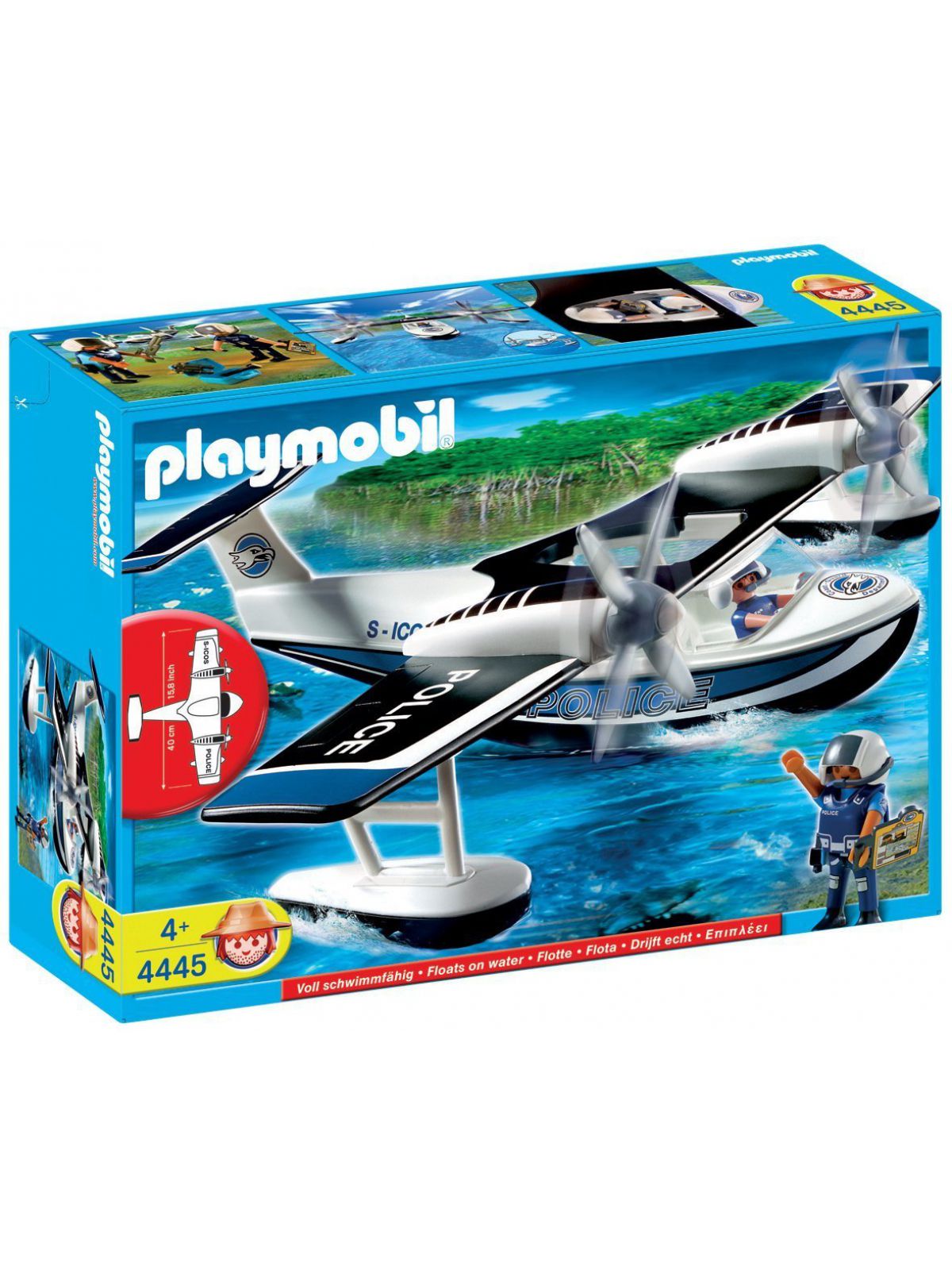 פליימוביל מטוס משטרה ימי