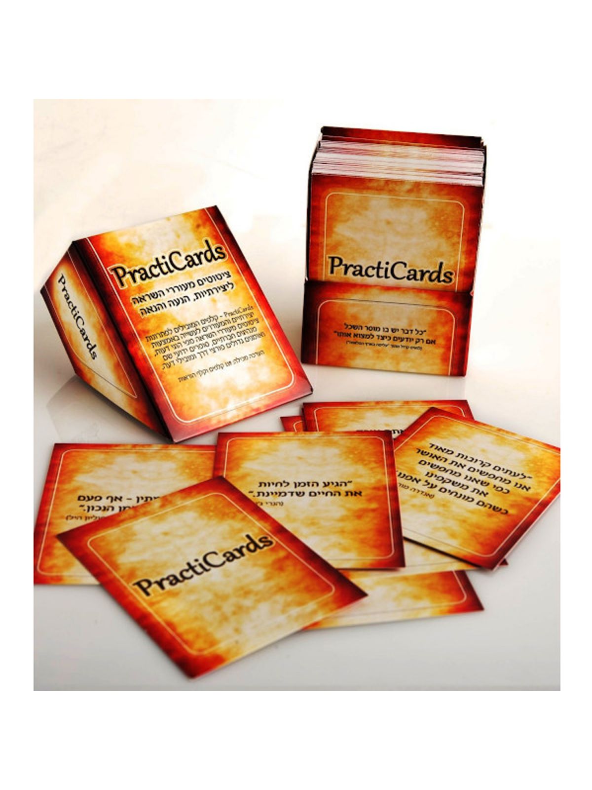 קלפי פרקטיקארדס