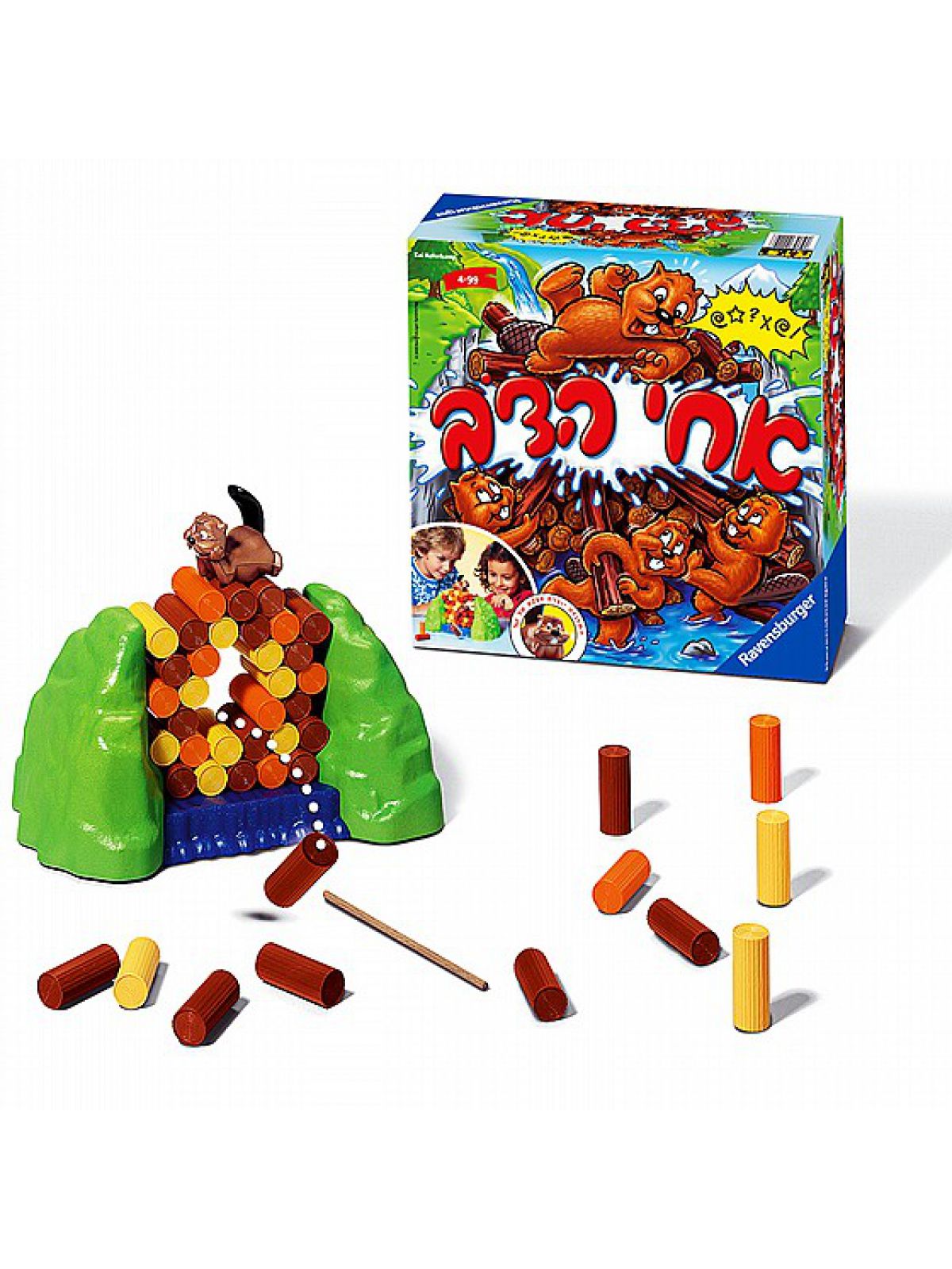 אחי הדב - עברית