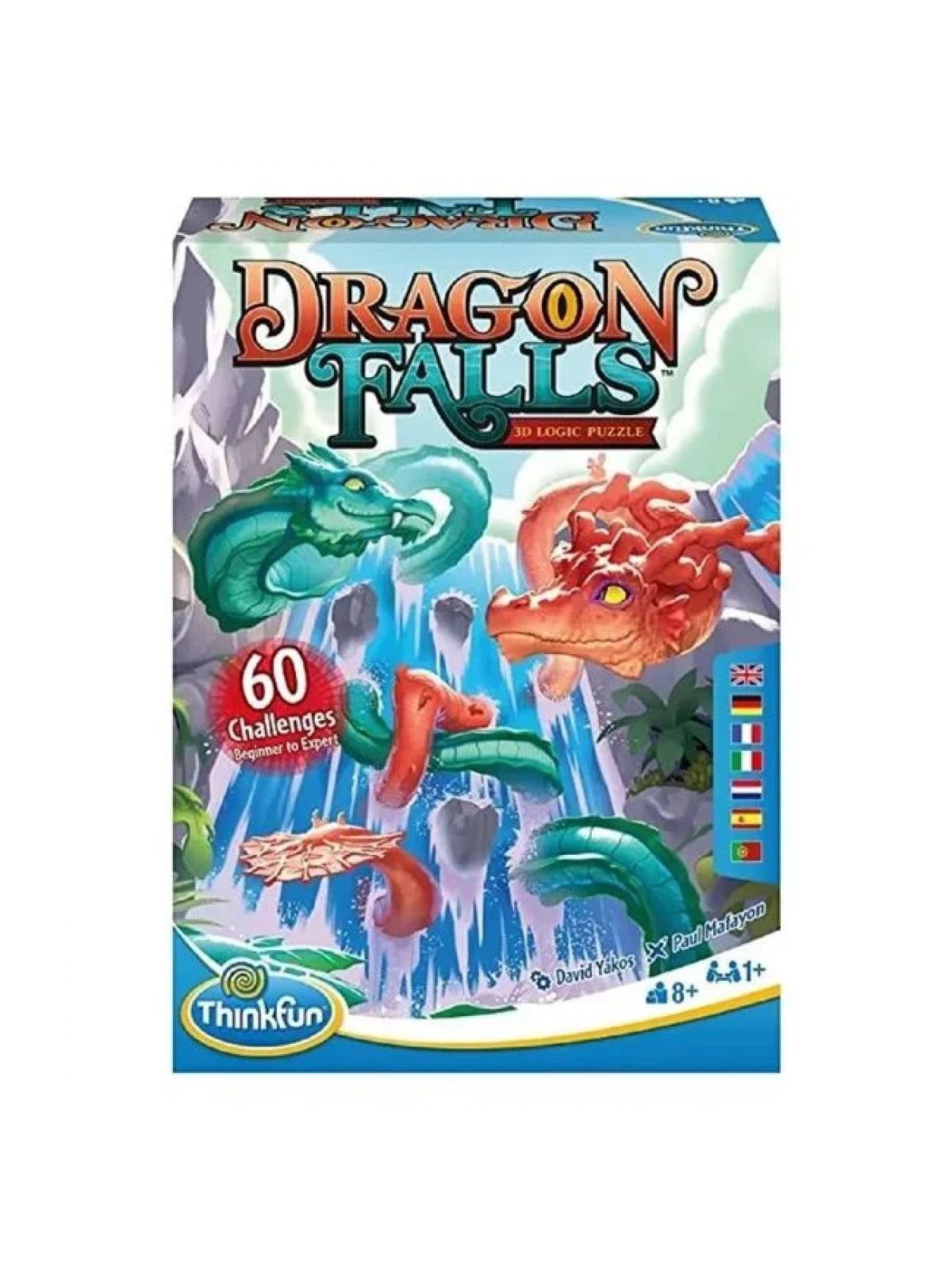 מפלי הדרקון