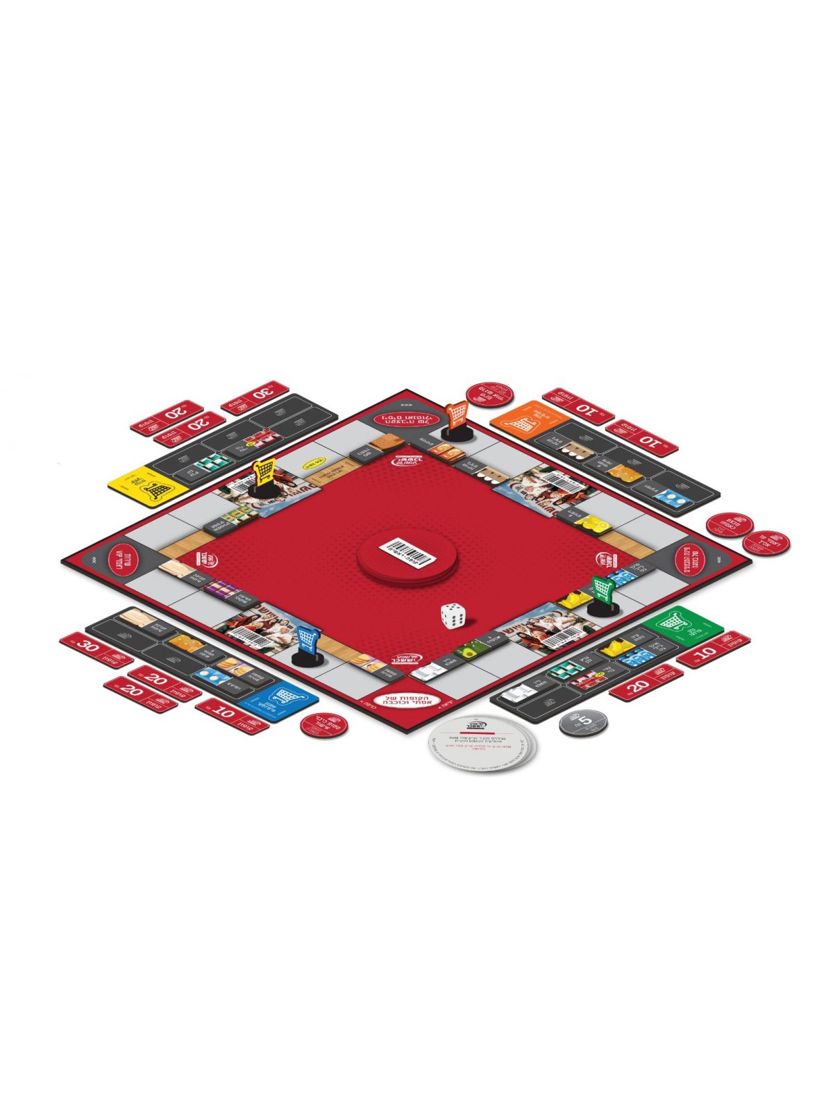 קופה ראשית משחק קופסה