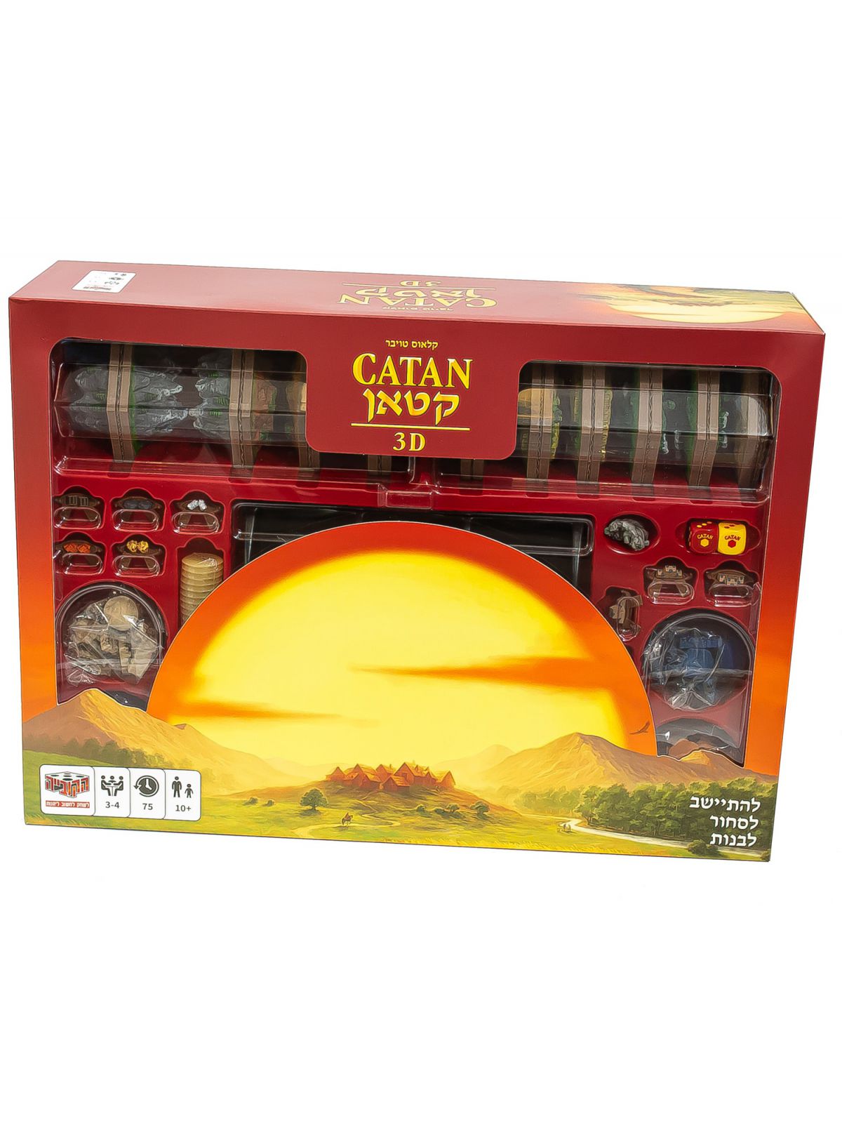 המתיישבים של קטאן תלת מימד 3D