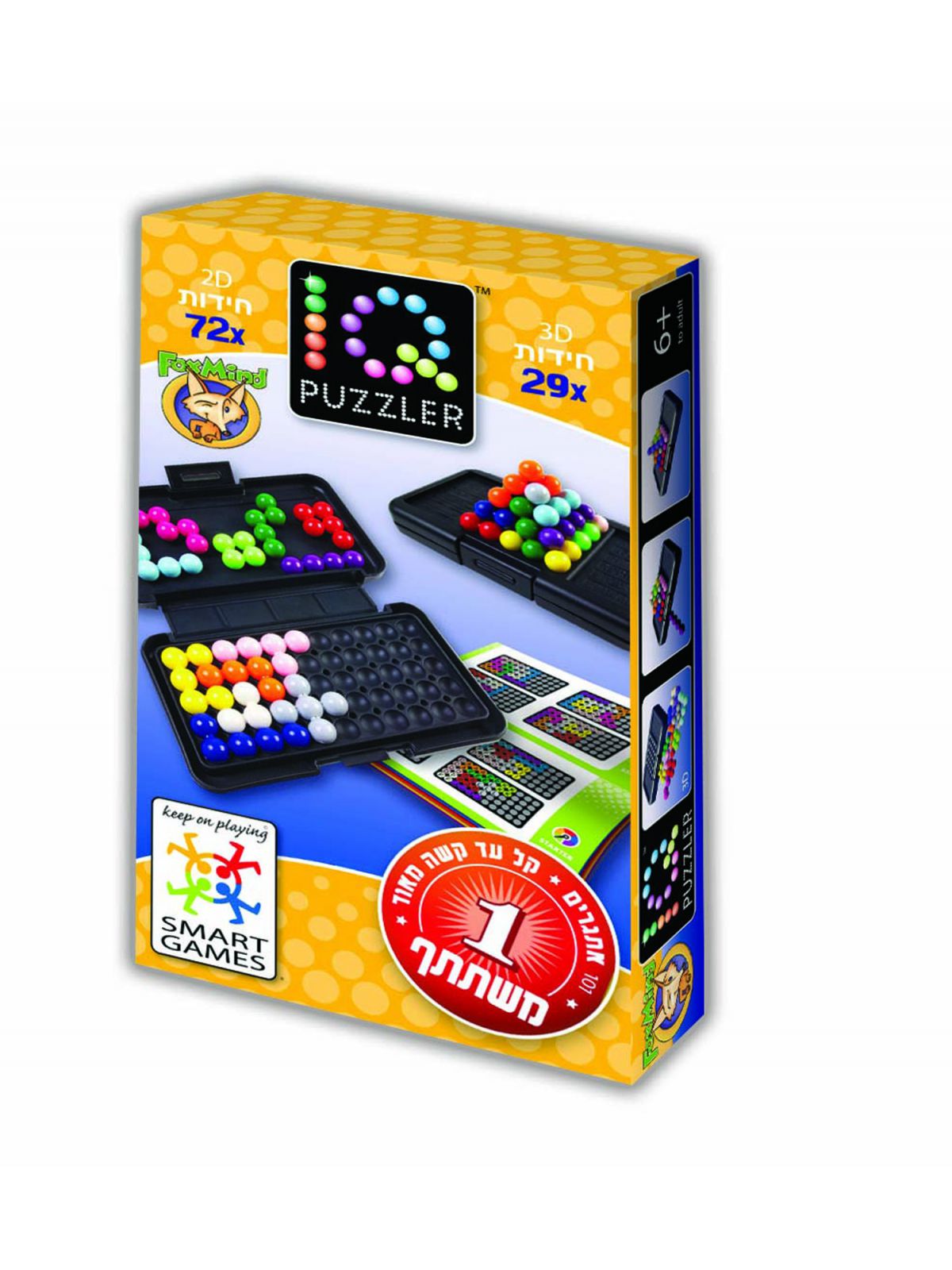 פאזלר / פאזלר פרו IQ משחק קופסה