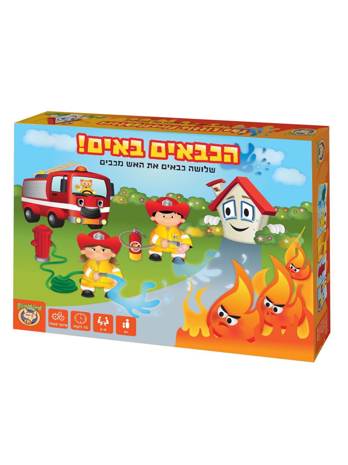 הכבאים באים משחק קופסא