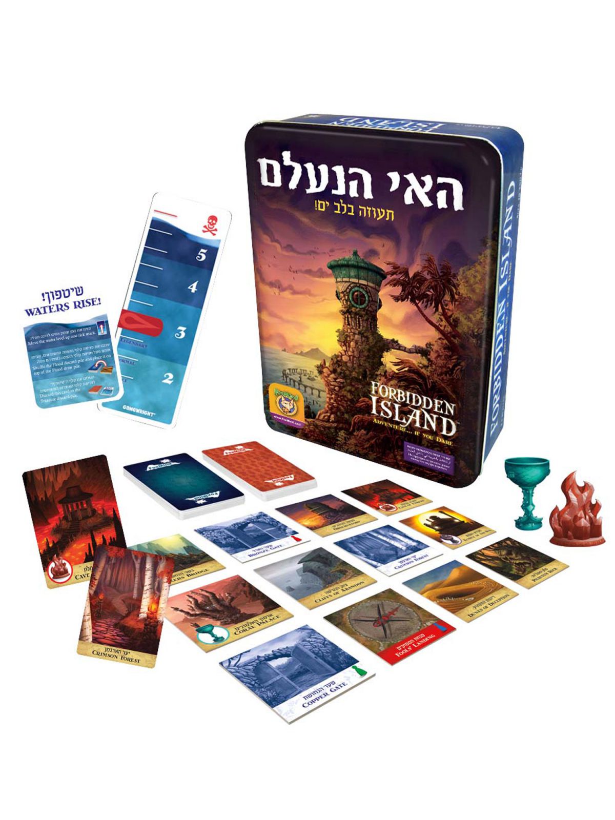 האי הנעלם תעוזה בלב ים  משחק קופסא