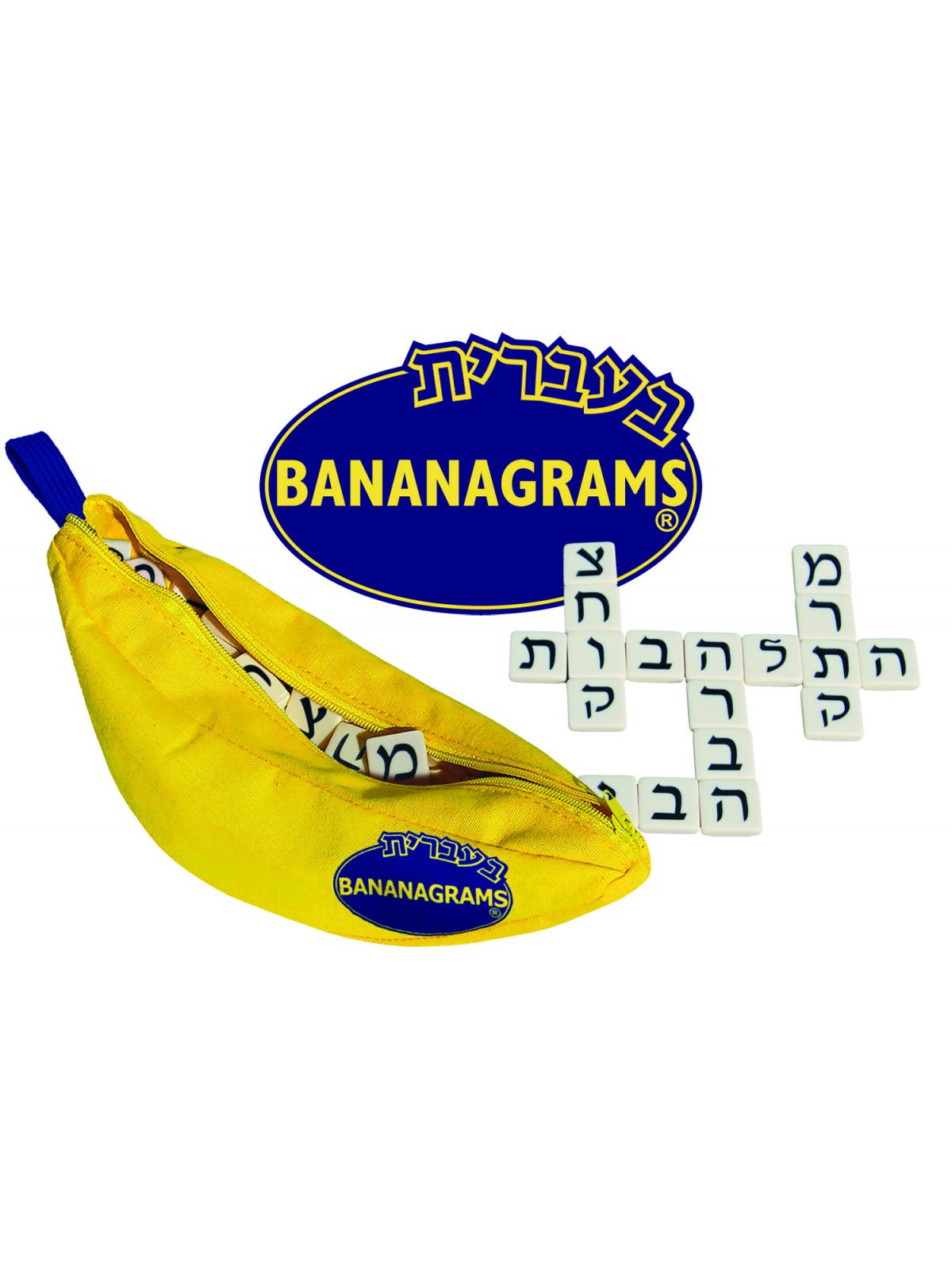 בננהגרמס עברית