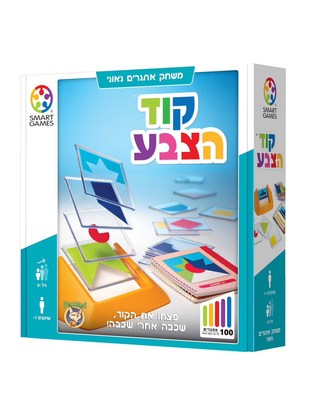 קוד הצבע משחק קופסא