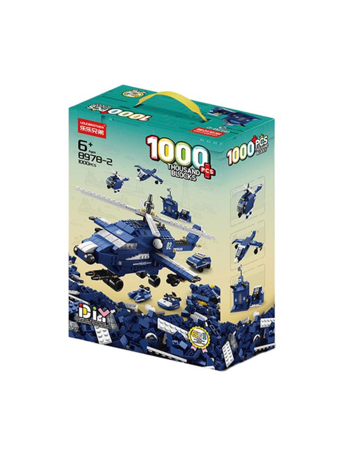 מולטי בלוקס הליקופטר 1000 חלקים