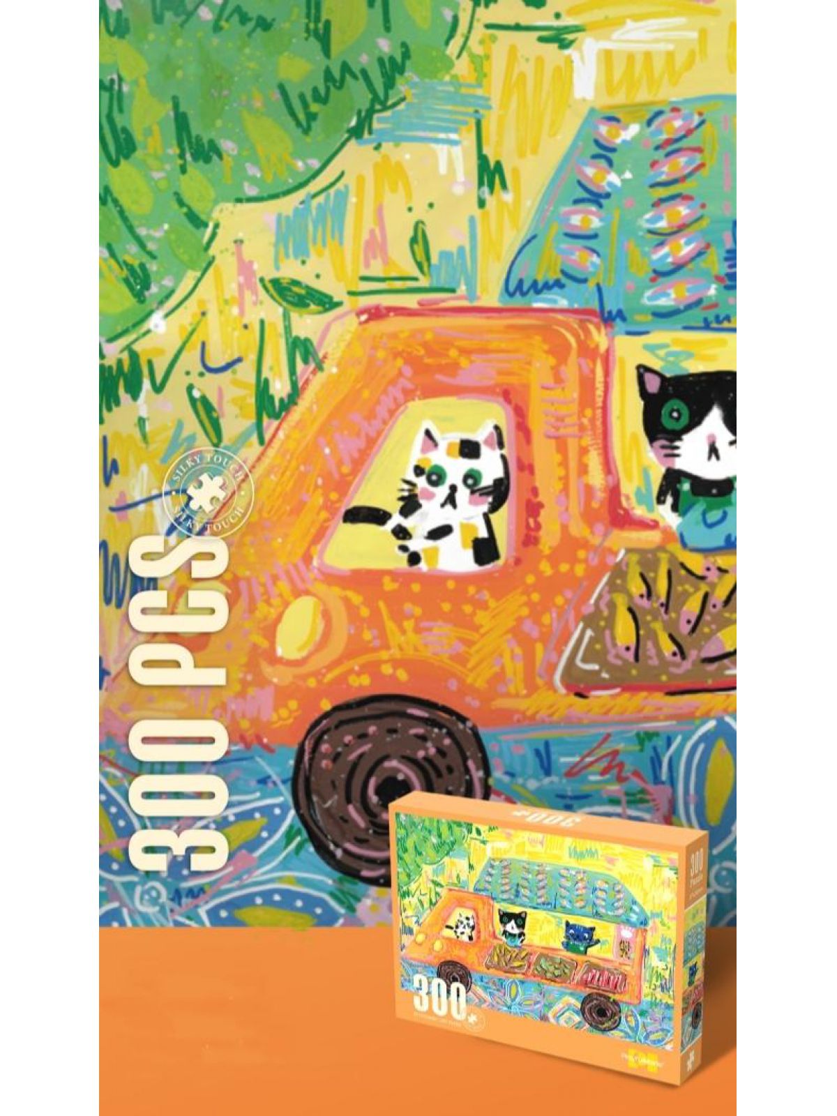 רכב האוכל של מר חתול פאזל 300 חלקים