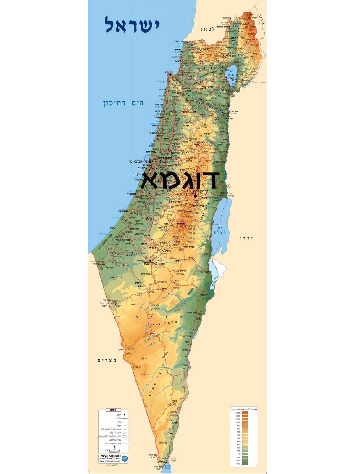מפת ישראל