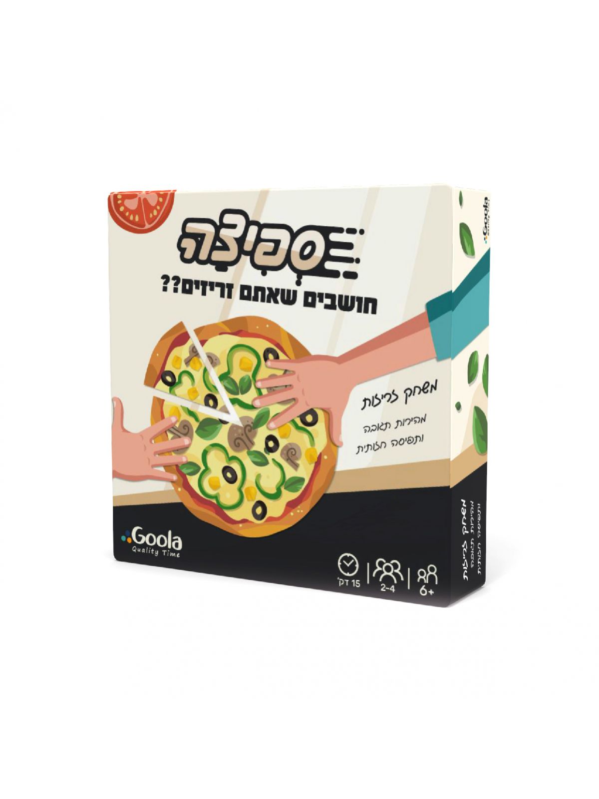 ספיצה משחק קלפים