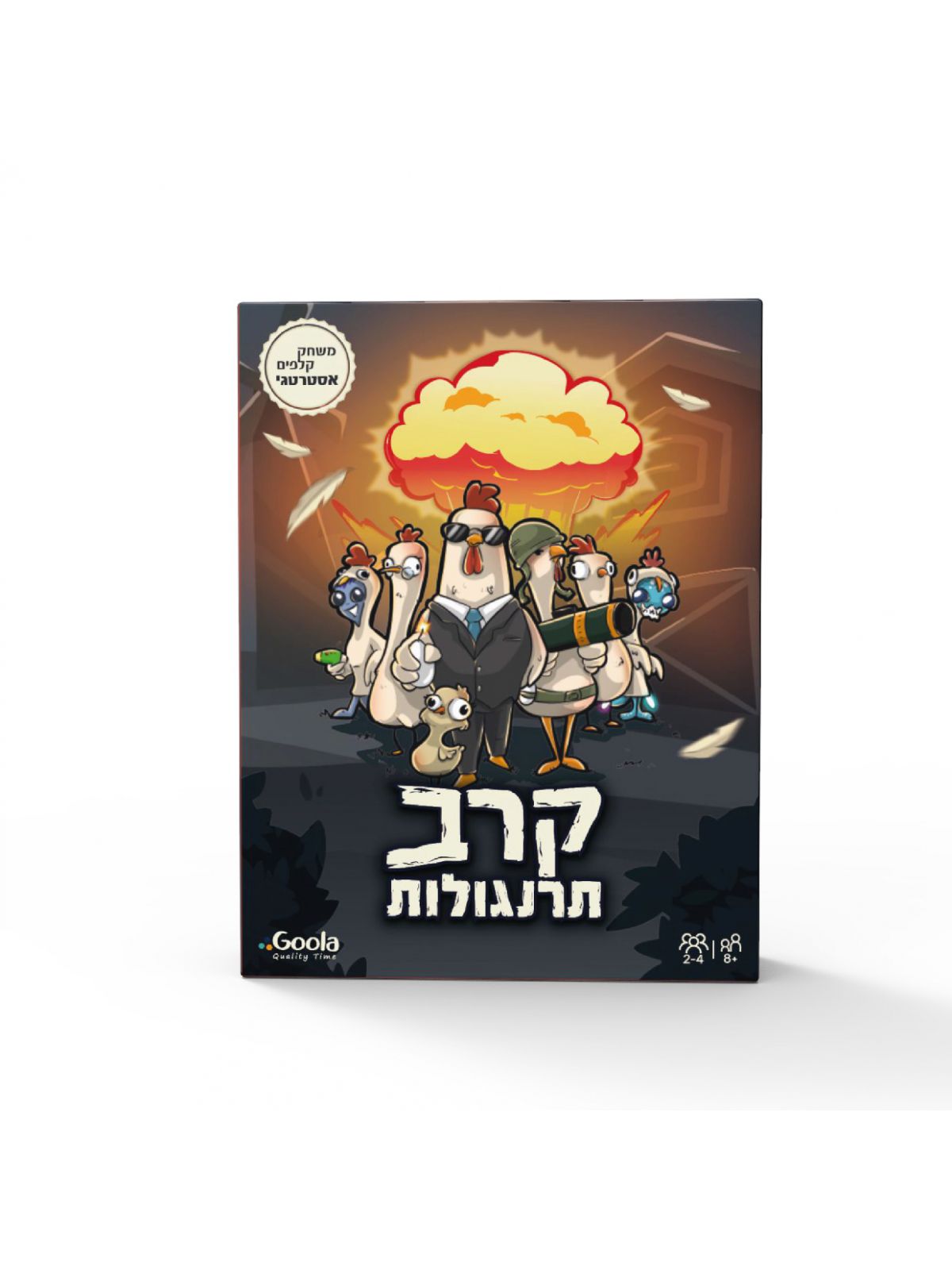 קרב תרנגולות משחק קלפים