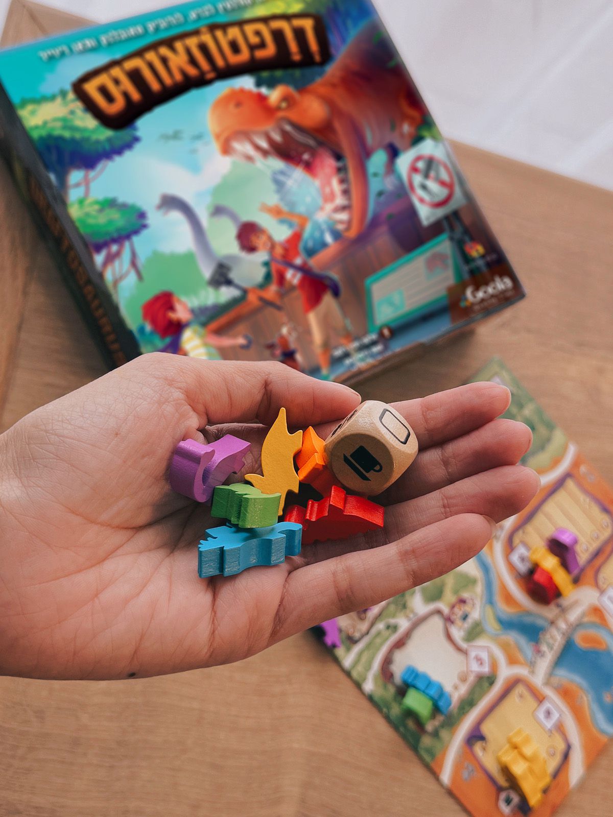 דרפטוזאורוס