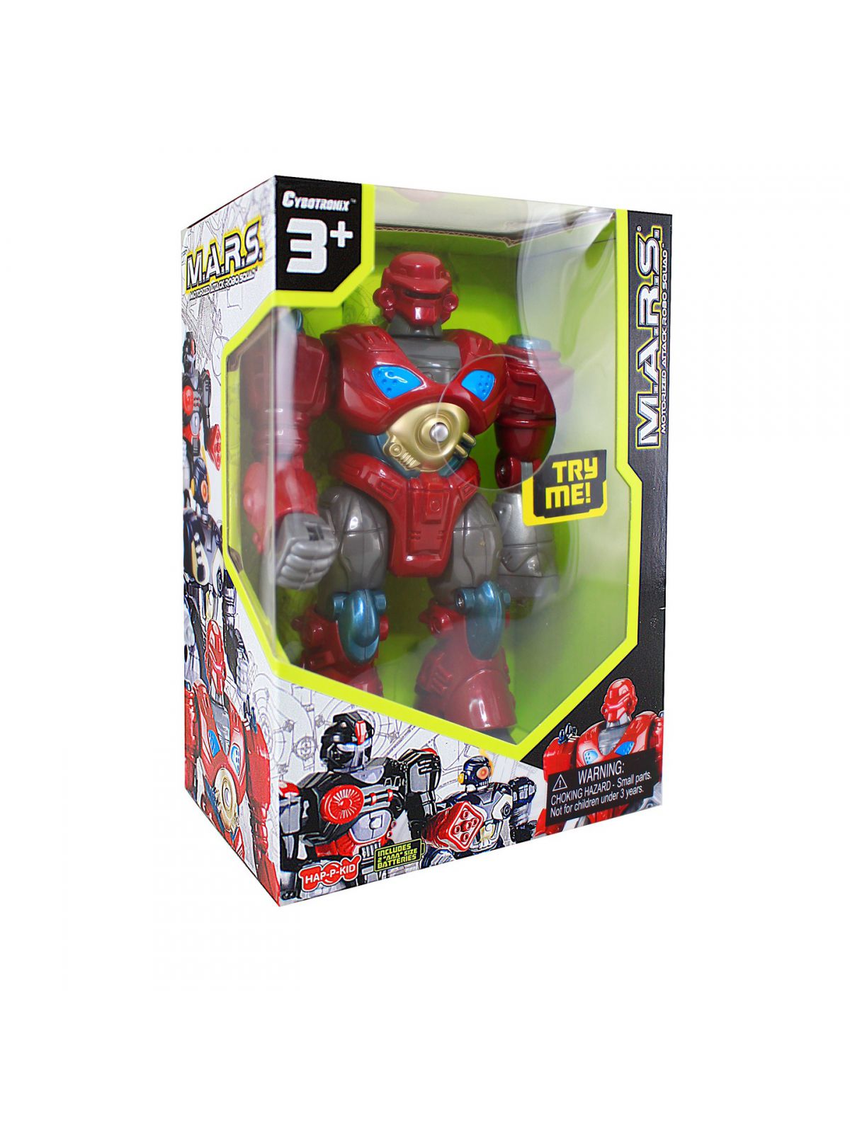 רובוט טורבוטרון מאדים קטן