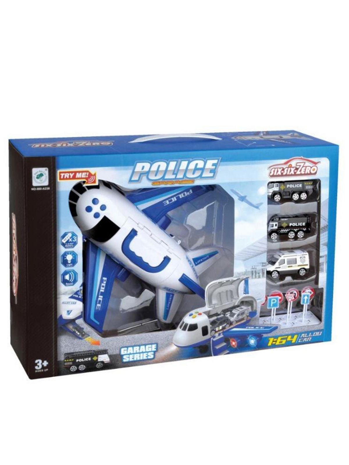 מטוס תובלה - כחול