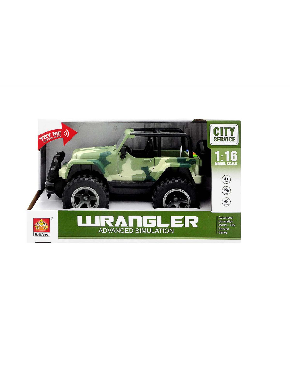 ג’יפ בטריות צבאי V ישראלי