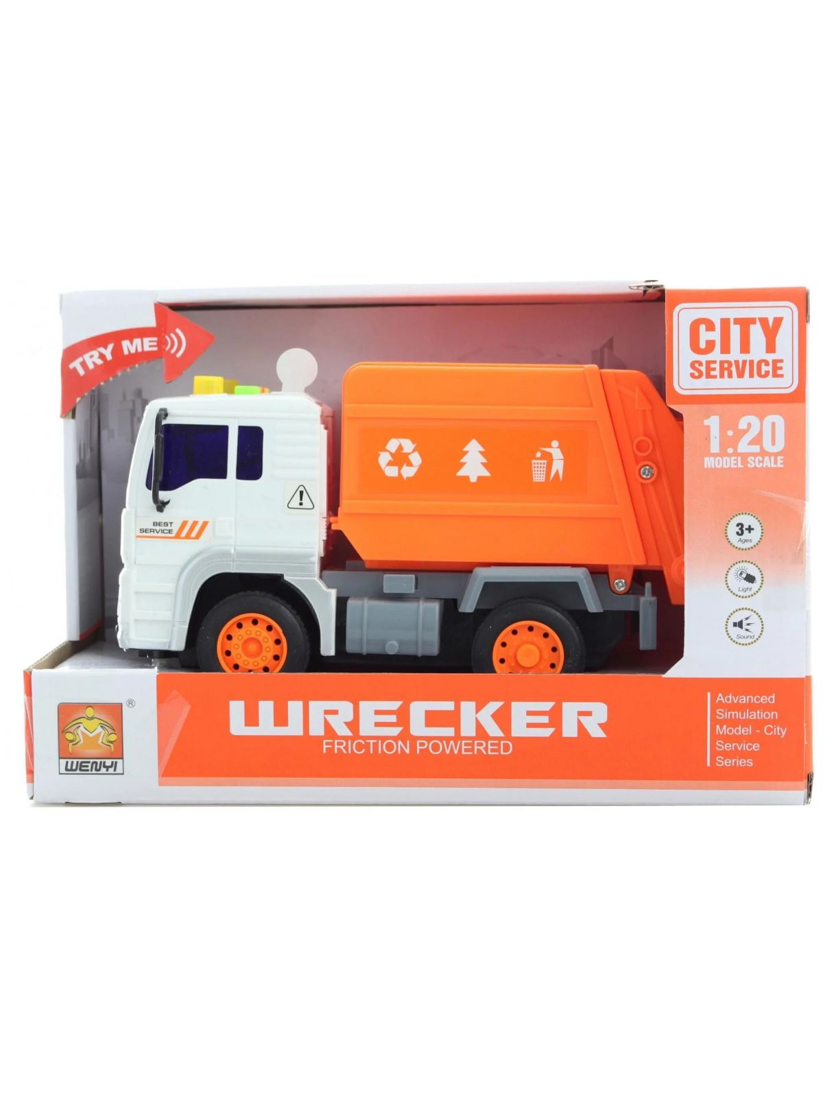 משאית אשפה בינונית  V ישראלי