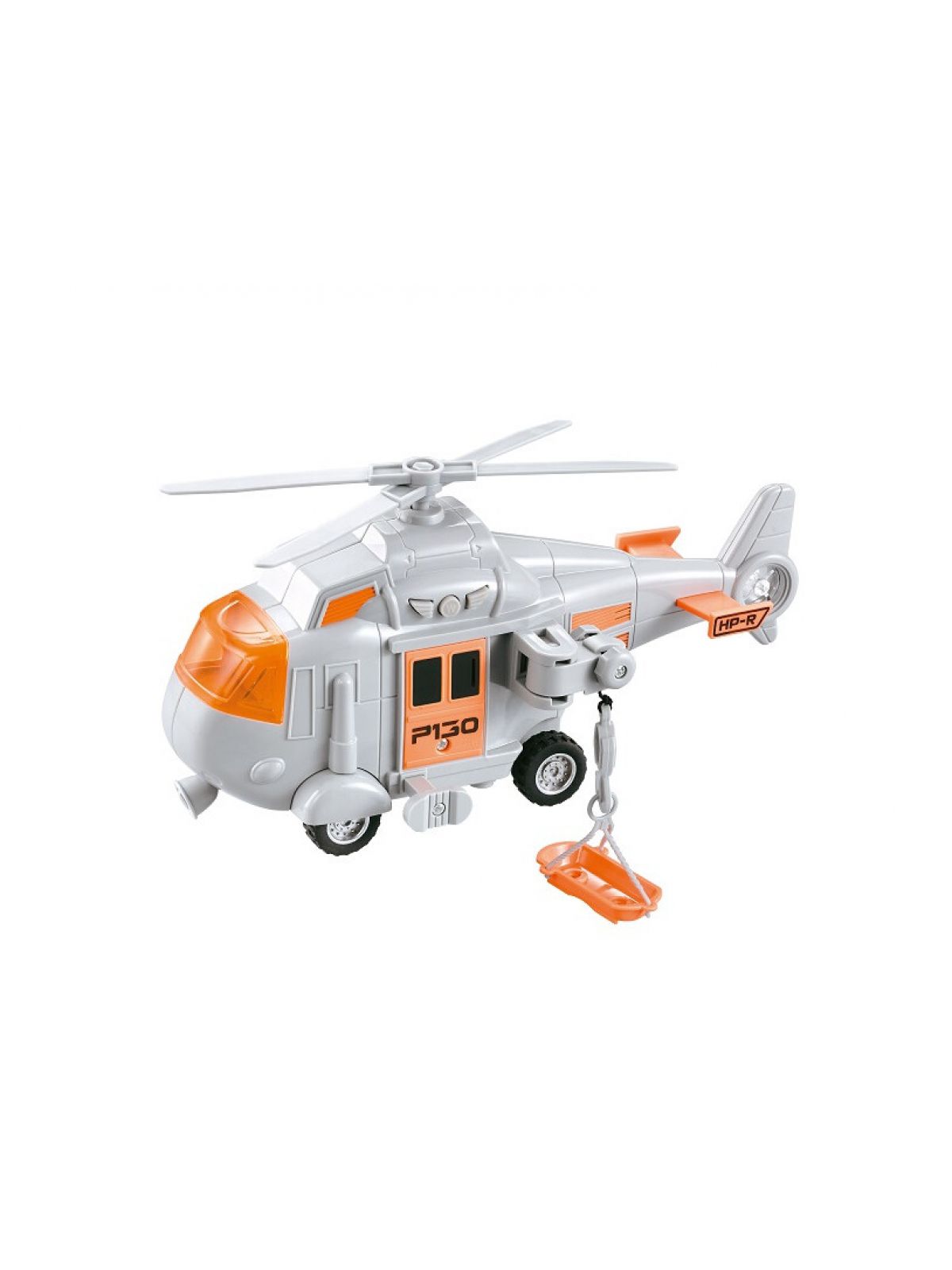 מסוק קרב כתום V