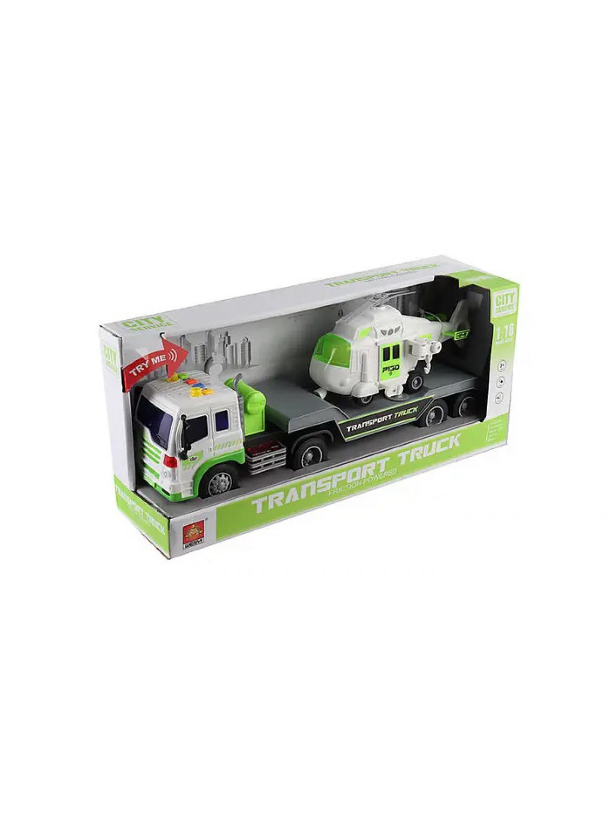 מוביל מסוקים V ירוק