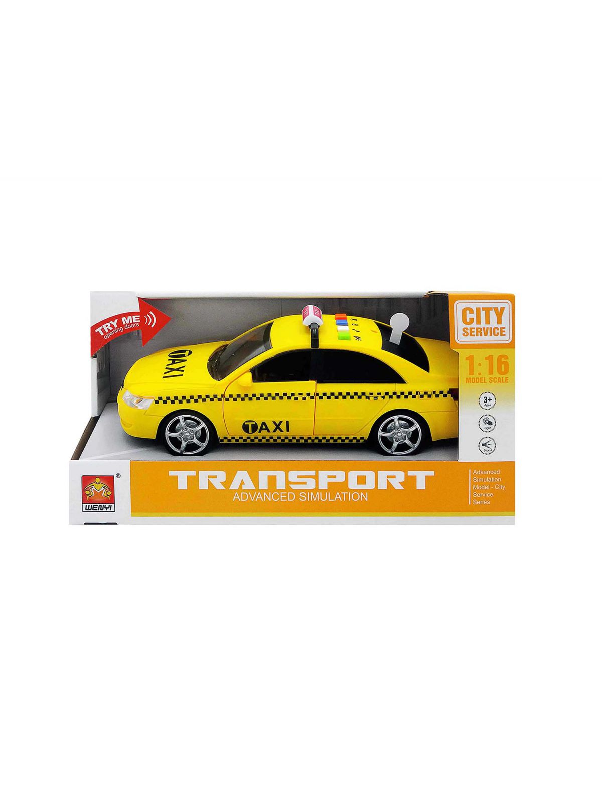 מונית צהובה V